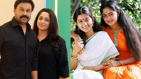 Dileep, Meera Jasmine, Kavyaa Madhavan