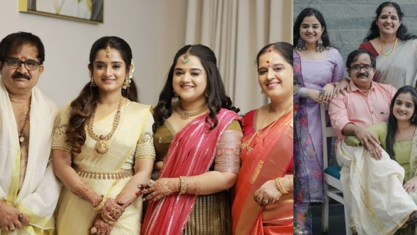 Gopika Anil Gopika Anil