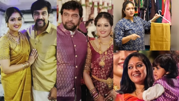 Meghana Raj Meghana Raj