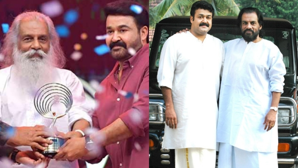 Mohanlal, Yesudas