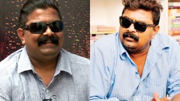 Mysskin Mysskin