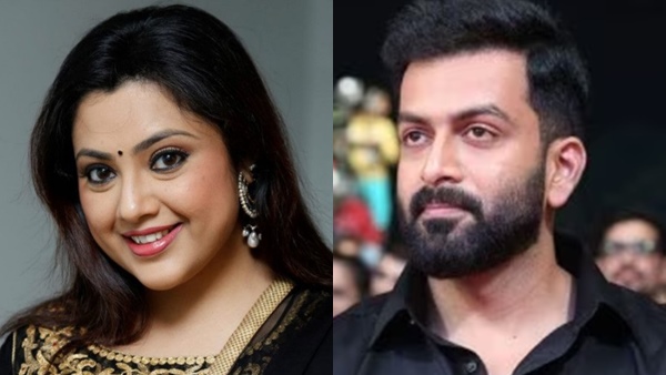 Meena, Prithviraj Meena, Prithviraj
