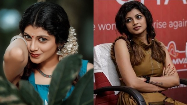 Shruthi Rajanikanth