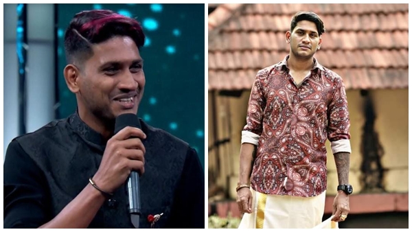 akhil akhil