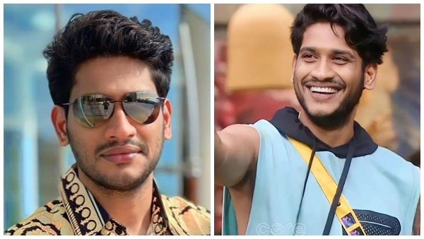 akhil-marar akhil-marar