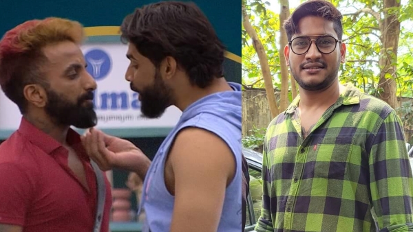 Asi Rocky akhil marar