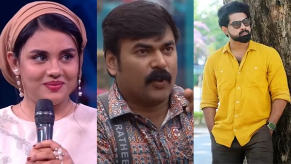 Bigg Boss Bigg Boss