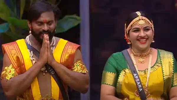 Bigg Boss Bigg Boss