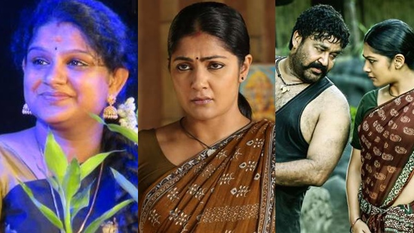 Pulimurugan Kamalini Mukherji Pulimurugan Kamalini Mukherji