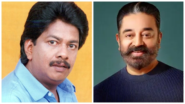 janakaraj-kamal