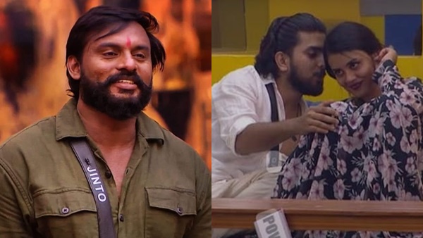 Bigg Boss Malayalam Season 6