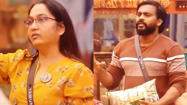 Bigg Boss Malayalam Season 6