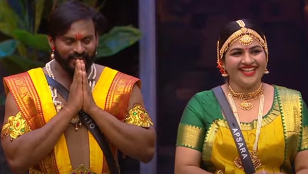 Bigg Boss