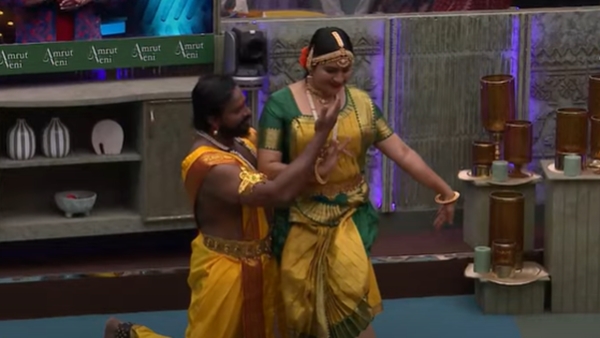 Bigg Boss