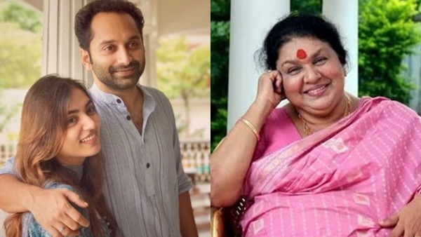 Kaviyoor Ponnamma, Nazriya Nazim