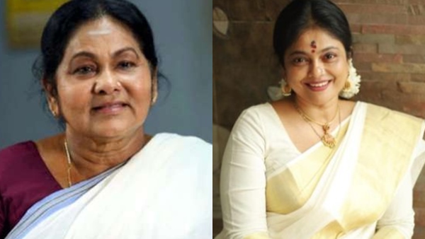 Manju Pillai  KPAC Lalitha