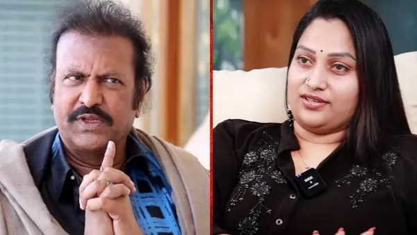 lirisha-mohanbabu