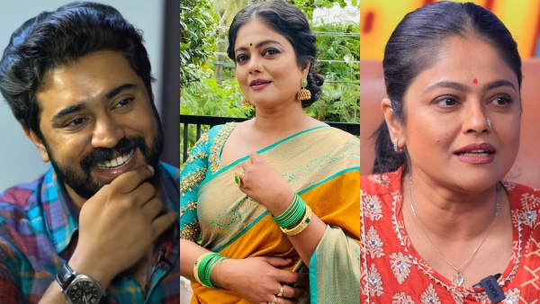 Manju Pillai  Nivin Pauly