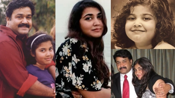 Vismaya Mohanlal