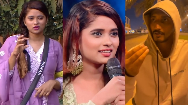 Norah Muskaan