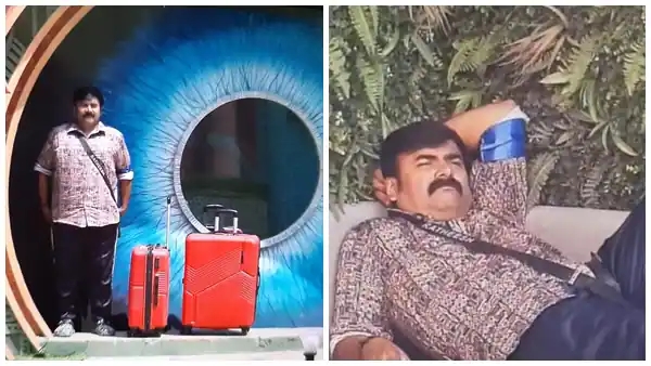 Bigg Boss
