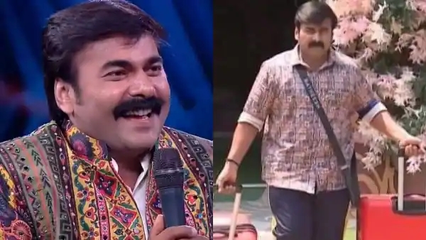 Bigg Boss