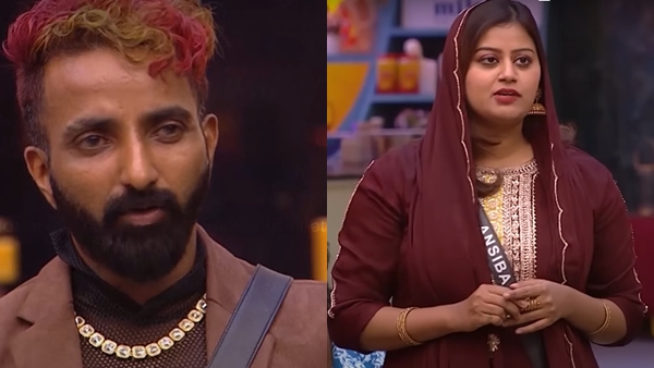 Bigg Boss Bigg Boss