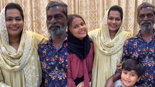 Basheer Bashi Wife Suhana