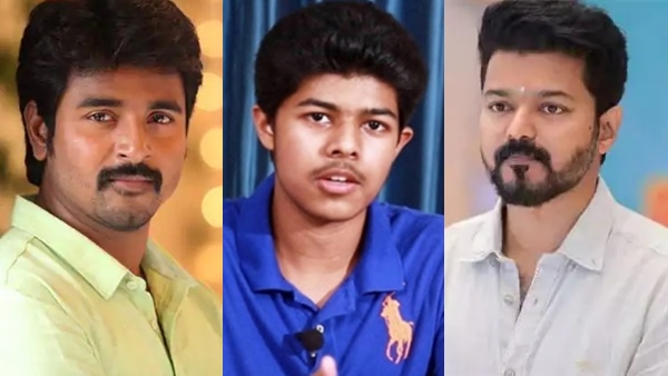 Sivakarthikeyan  Vijay s Son