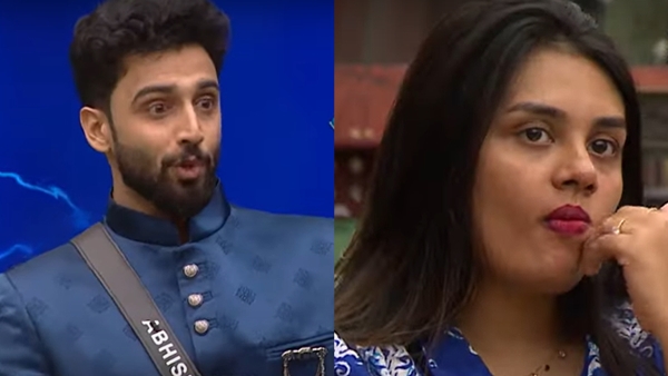 Bigg Boss