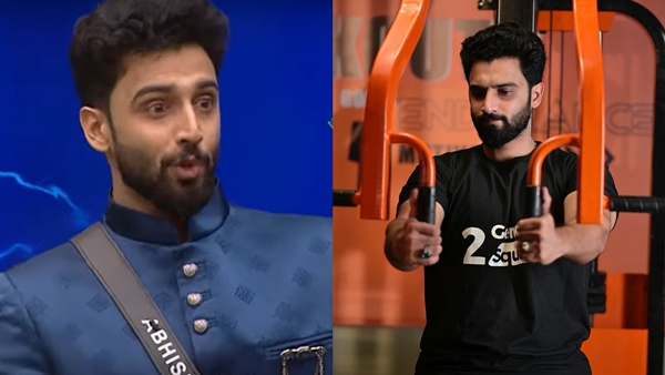 Bigg Boss