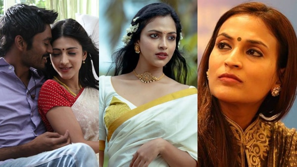 Amala Paul  Three Movie