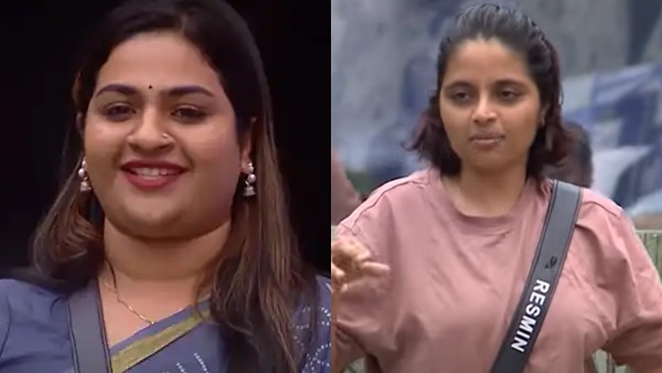 Bigg Boss Malayalam Season 6 Bigg Boss Malayalam Season 6