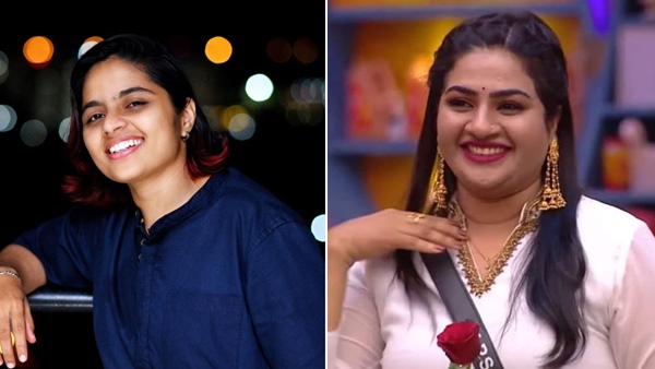 Bigg Boss Malayalam Season 6 Bigg Boss Malayalam Season 6