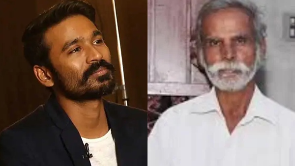 Dhanush