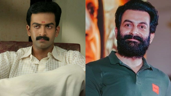 Dhyan Sreenivasan  Prithviraj