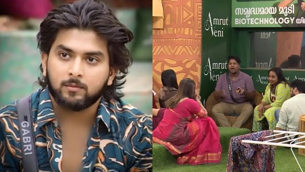 Bigg Boss Malayalam Season 6