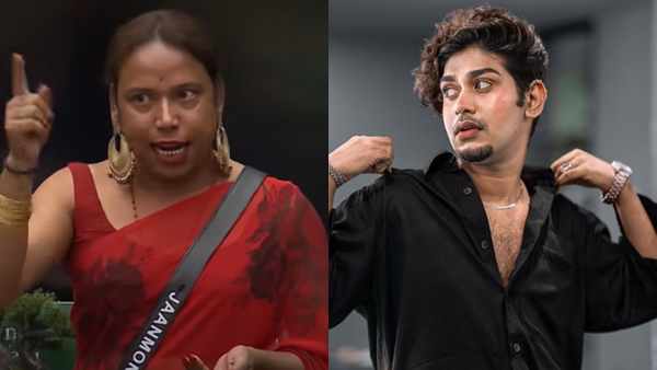 Jaanmoni Das  Riyas Salim