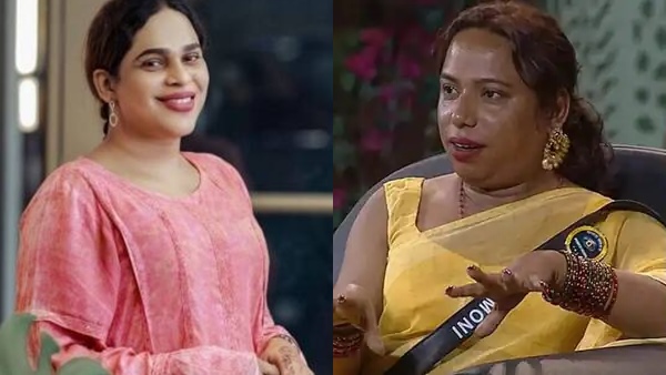 Renju Renjimar  Jaanmoni Das