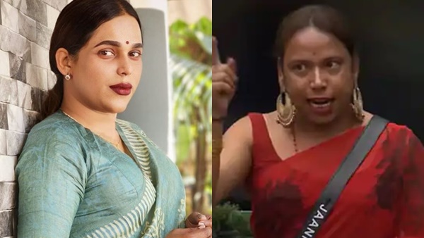 Renju Renjimar  Jaanmoni Das