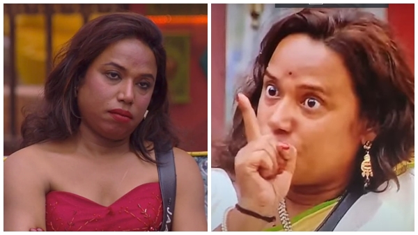 janmoni