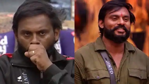 Bigg Boss Bigg Boss