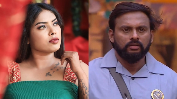 Bigg Boss Bigg Boss