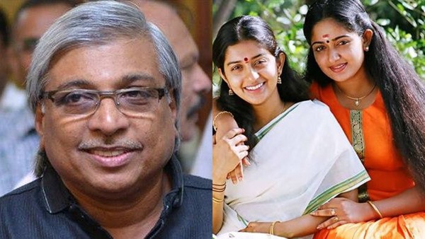 Kavya Madhavan  Meera Jasmine