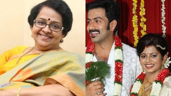 Prithviraj  Supriya Menon