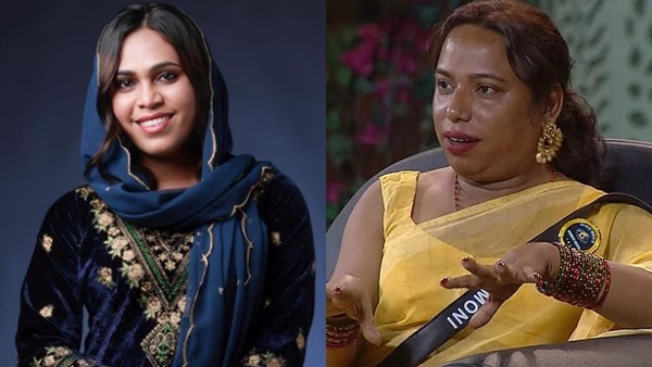 Nadira Mehrin  Janmoni Das