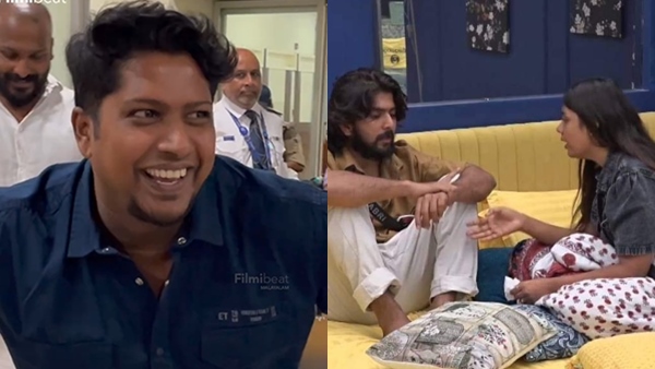 Bigg Boss Malayalam Season 6