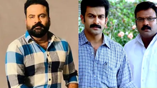 Prithviraj  Tini Tom