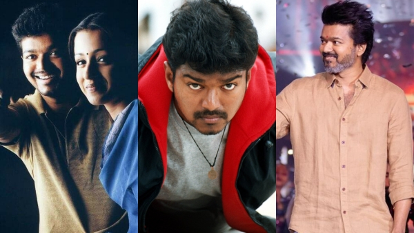 Vijay