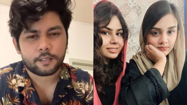 Jasmine Jaffar  Afzal Ameer